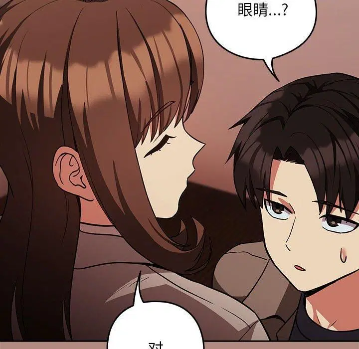 第102話