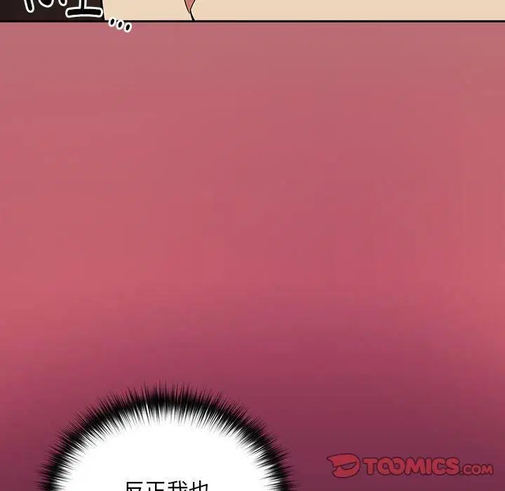 第102話