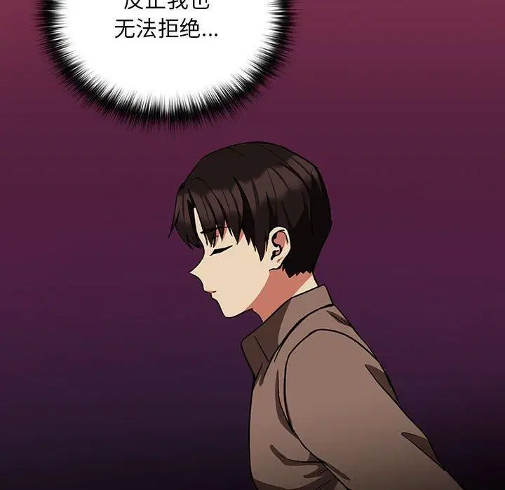 第102話