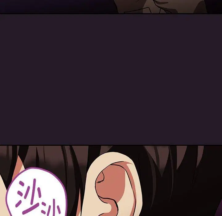 第102話
