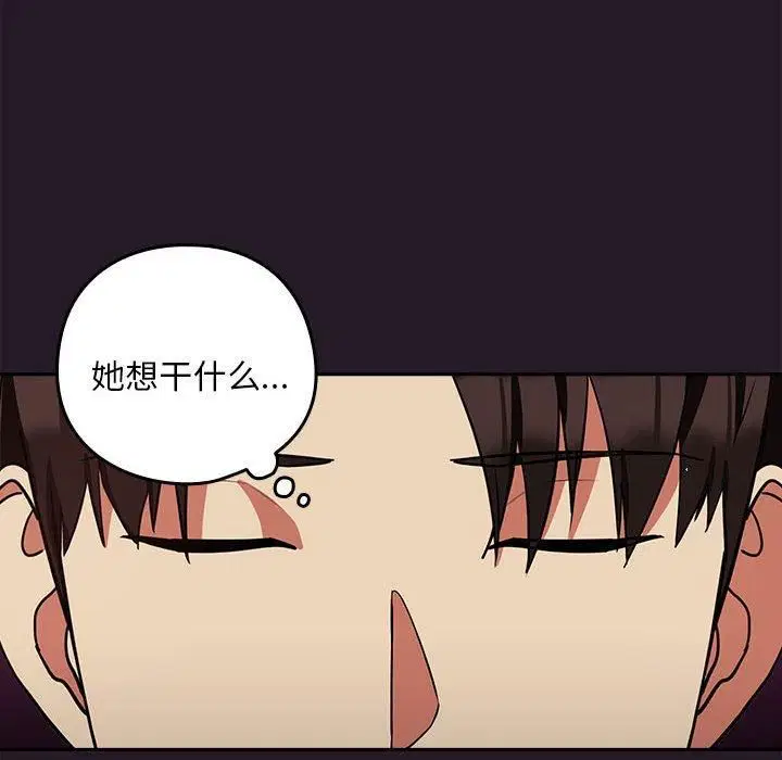 第102話