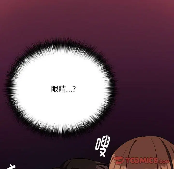 第102話