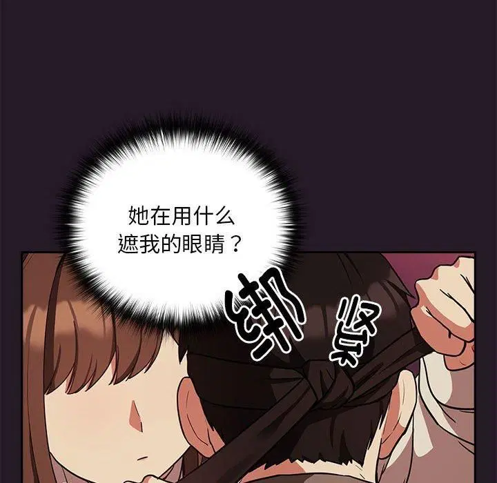 第102話
