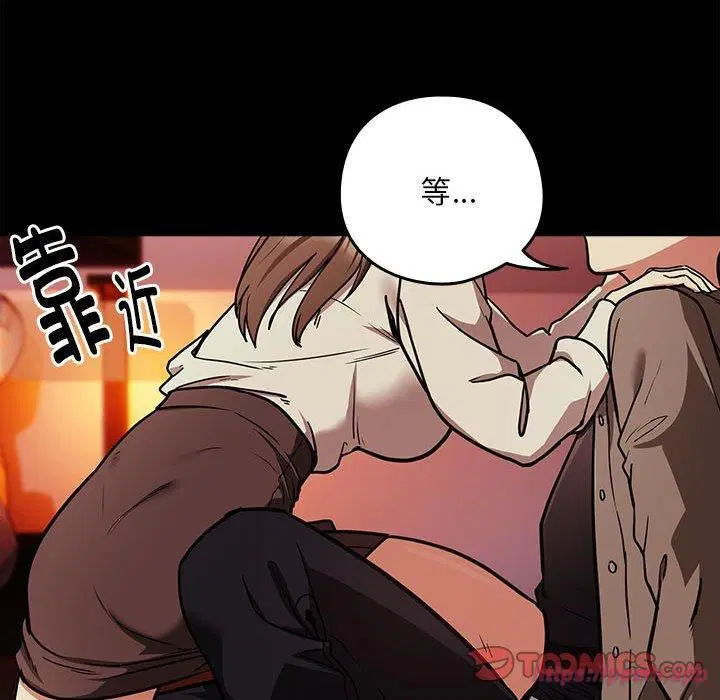 第102話