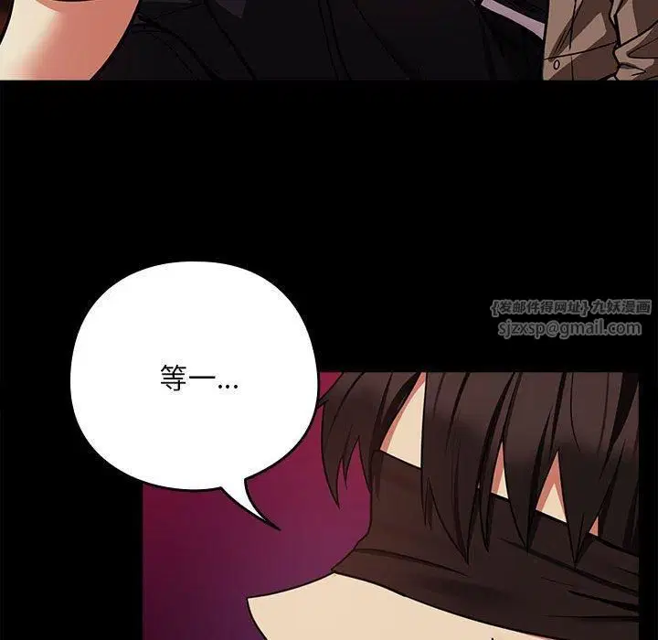 第102話