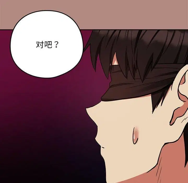 第102話