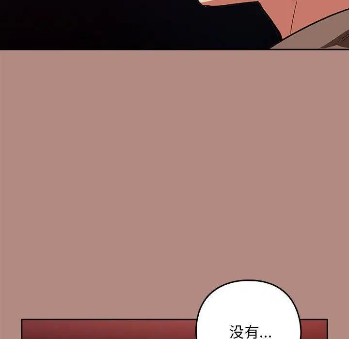 第102話