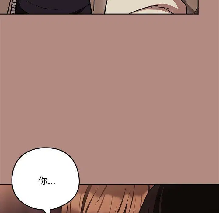 第102話