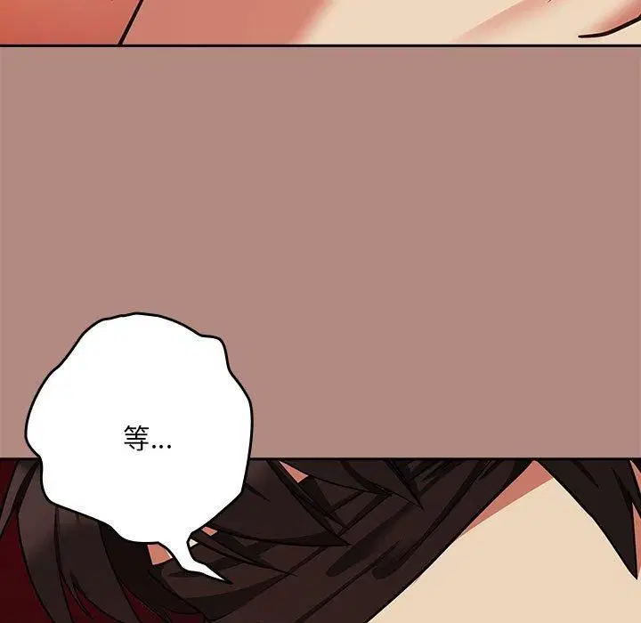 第102話