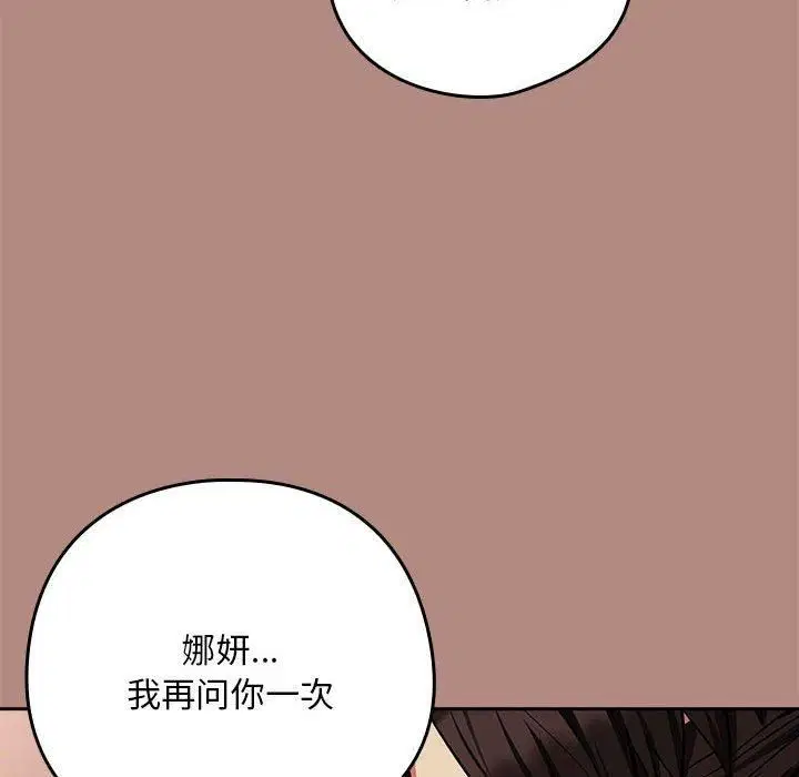 第102話