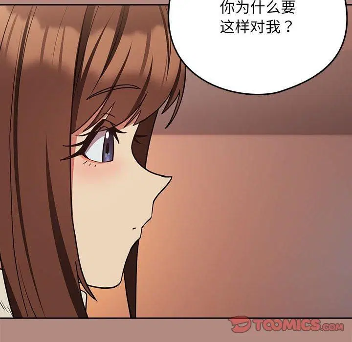 第102話