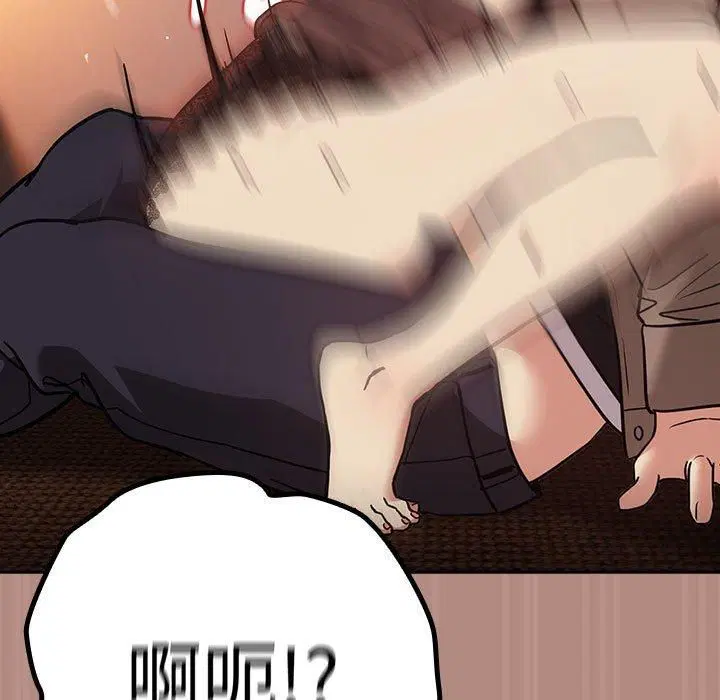 第103話