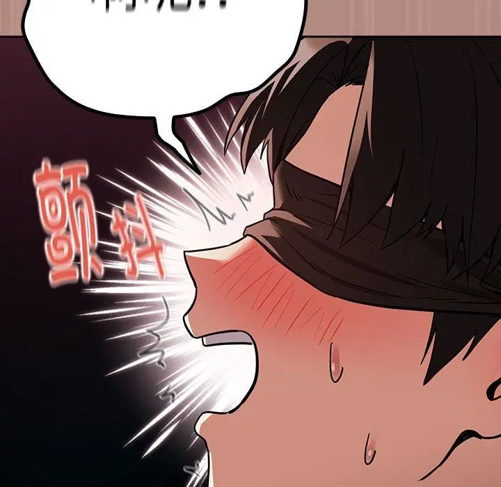 第103話