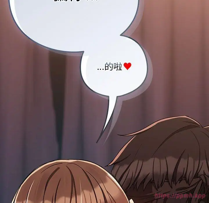 第103話