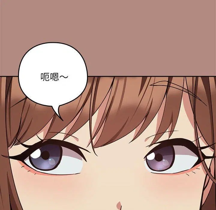 第103話