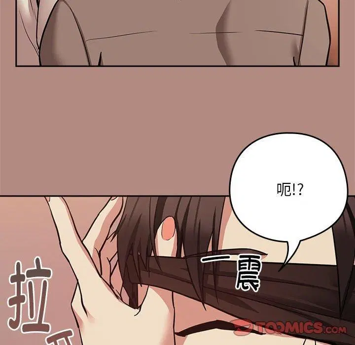 第103話
