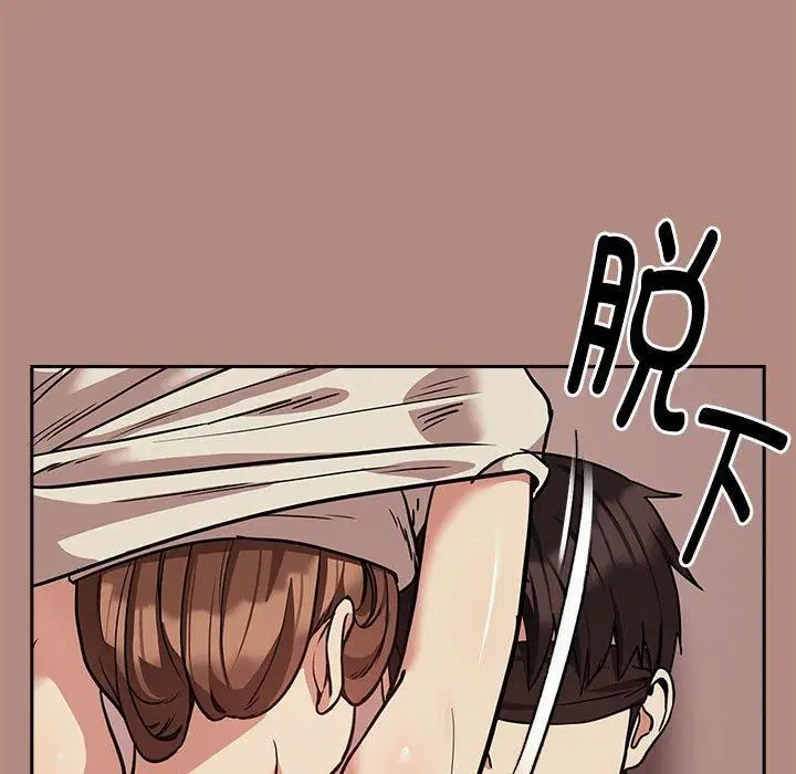 第103話