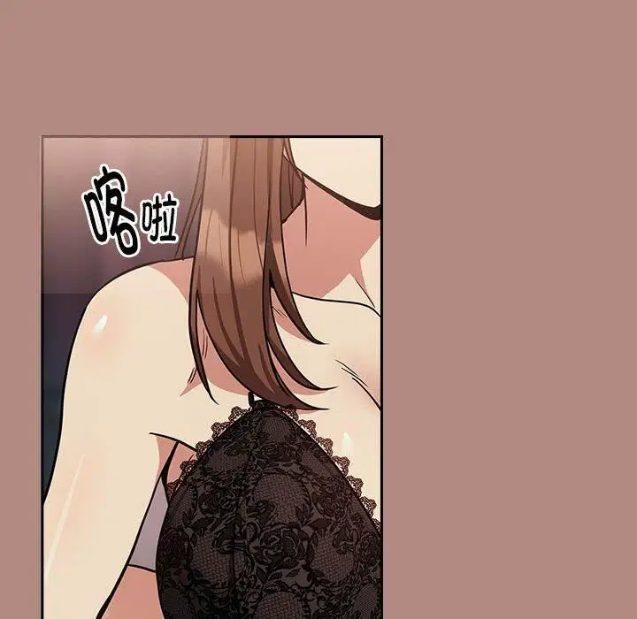 第103話