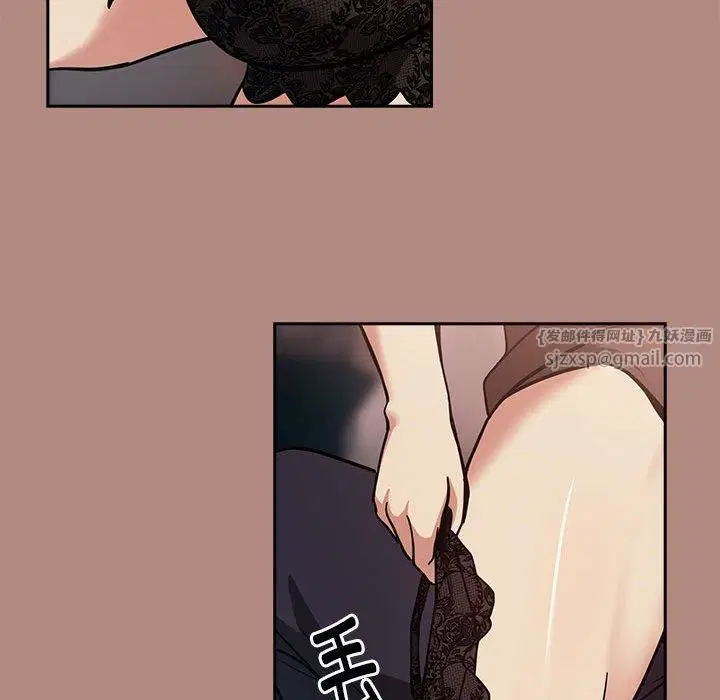 第103話