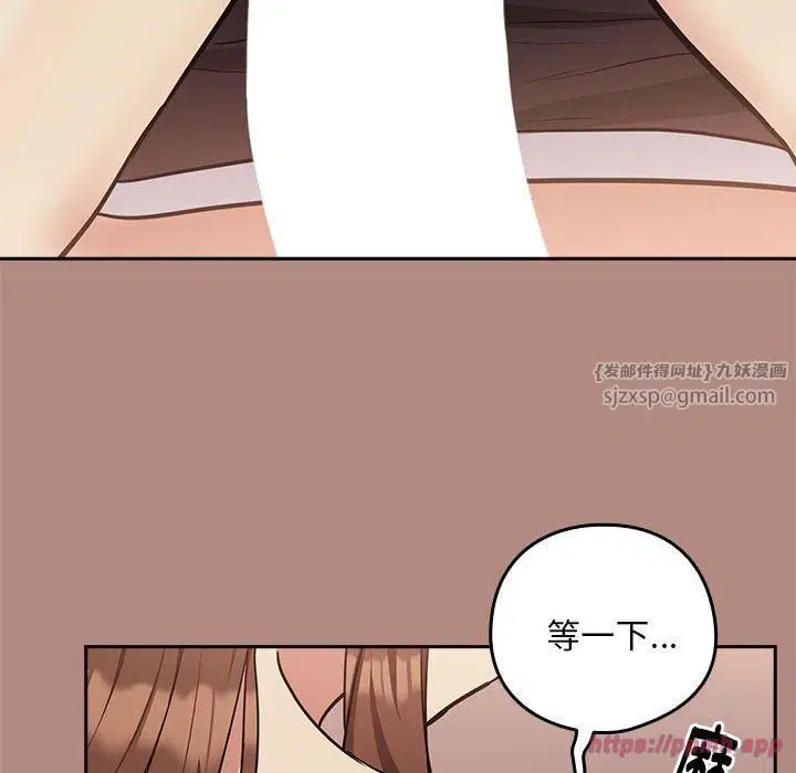 第103話