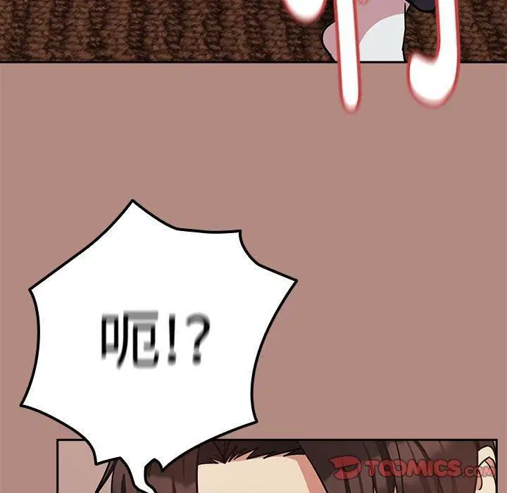 第103話