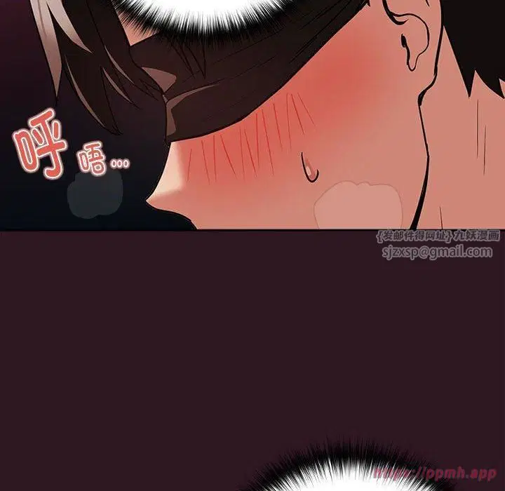 第103話