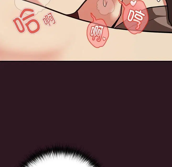 第103話