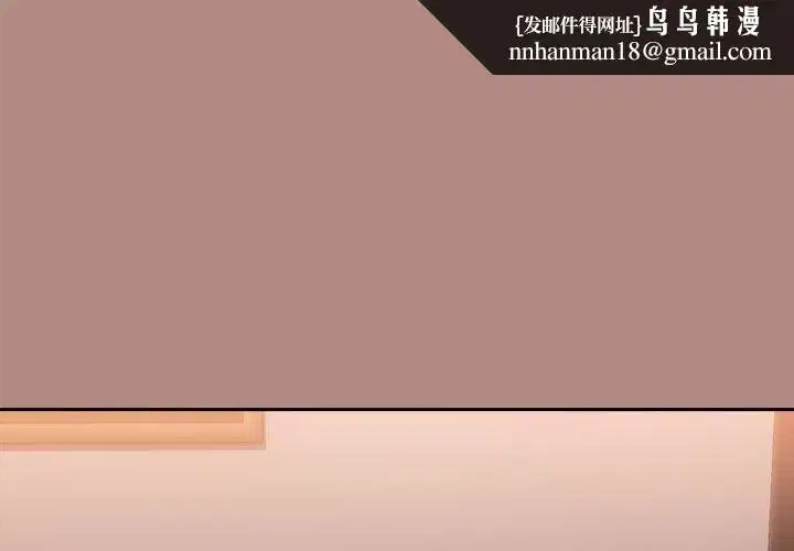 第104話
