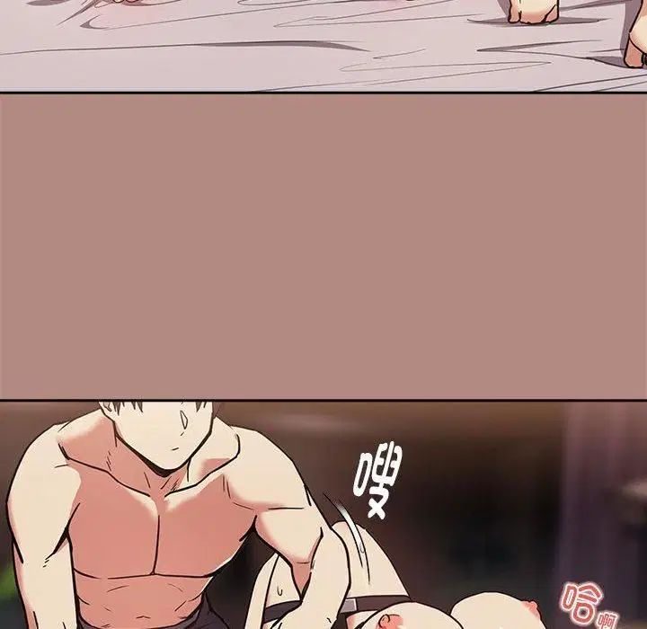 第104話