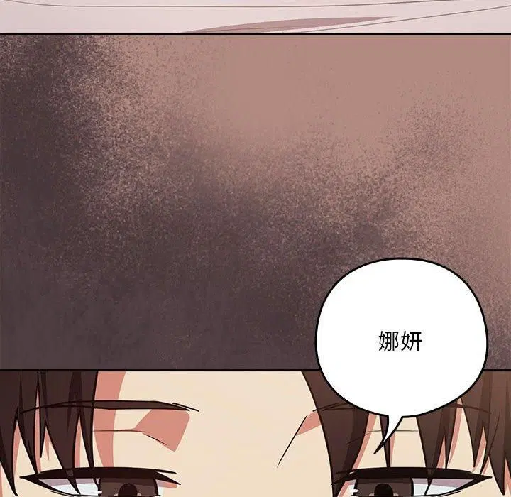 第104話