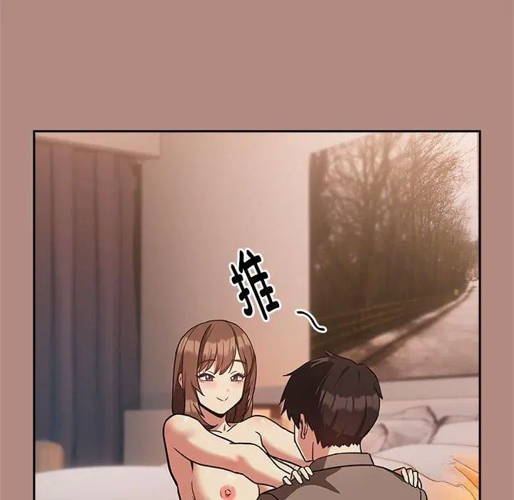 第104話
