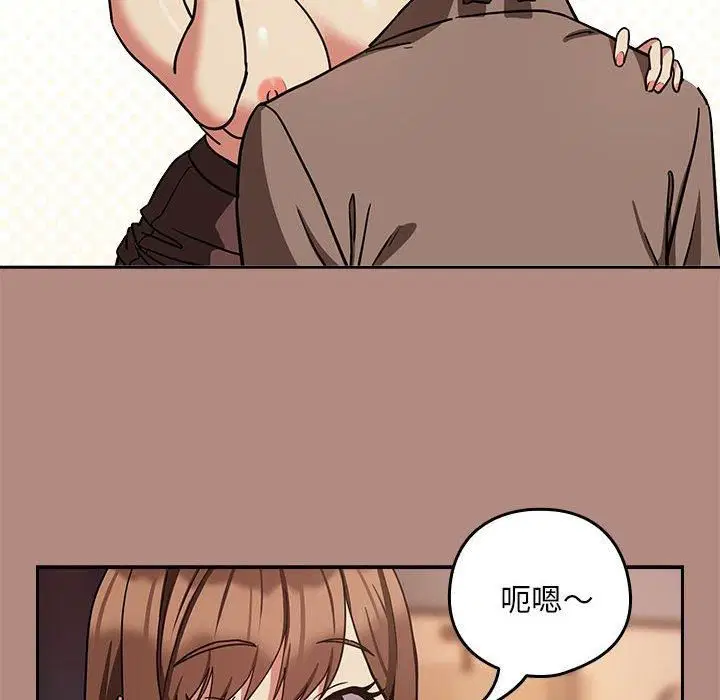 第104話