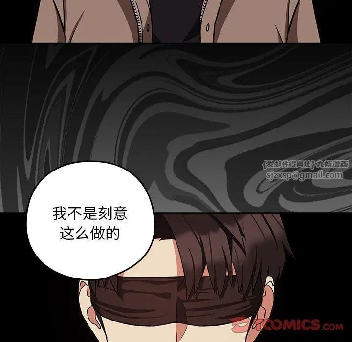 第104話