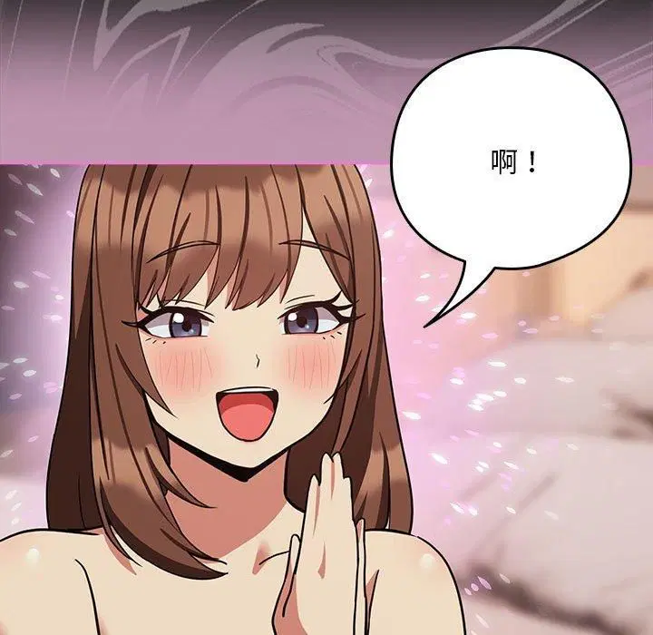 第104話