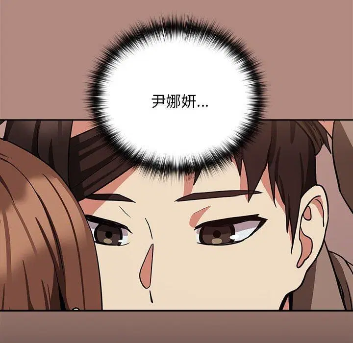 第104話