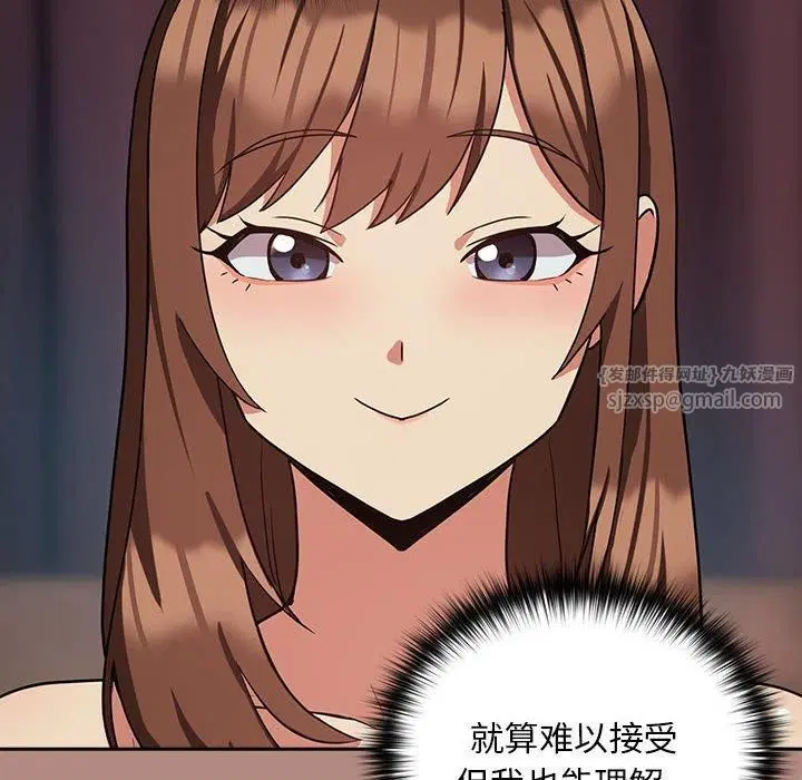 第104話