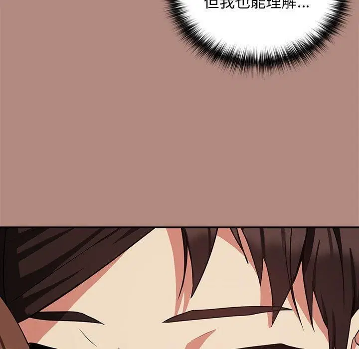 第104話