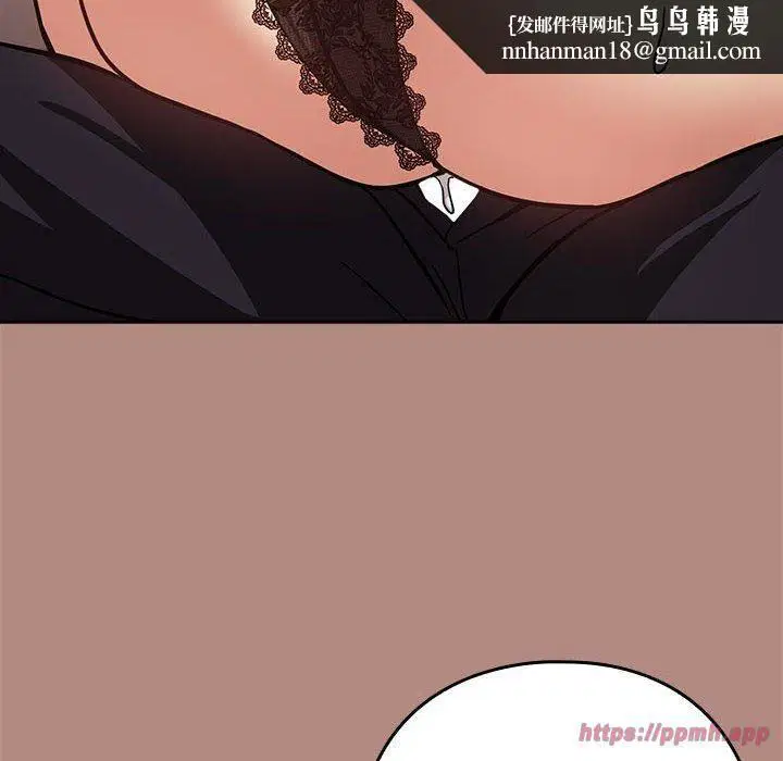 第104話