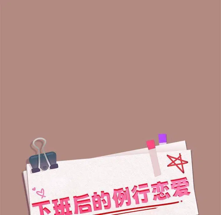 第104話