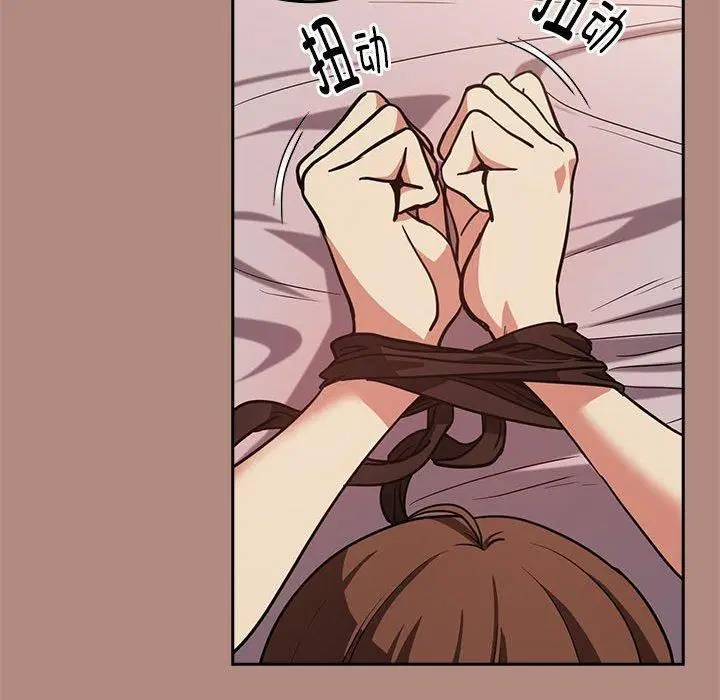 第104話