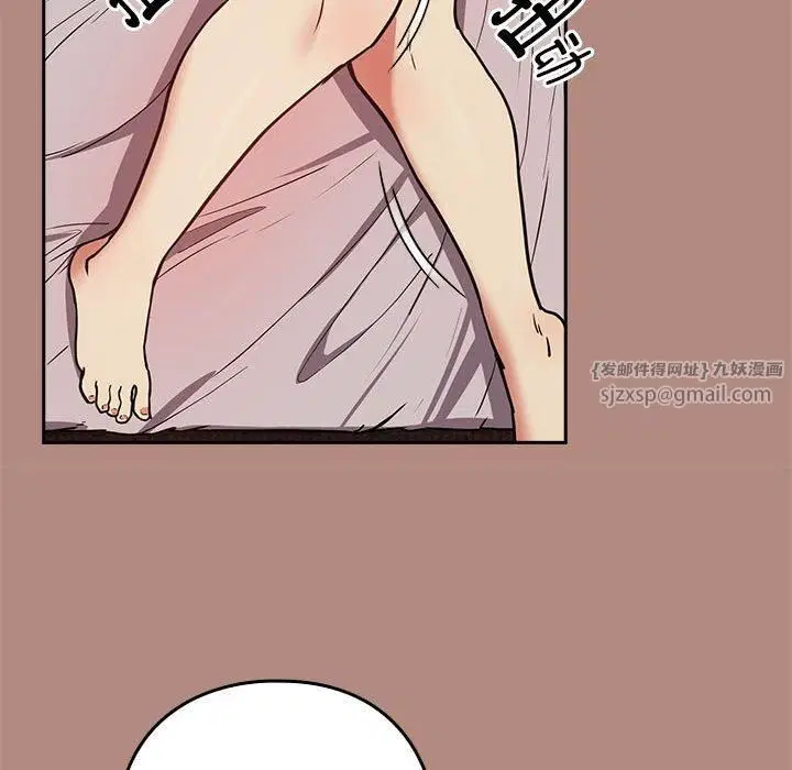 第104話