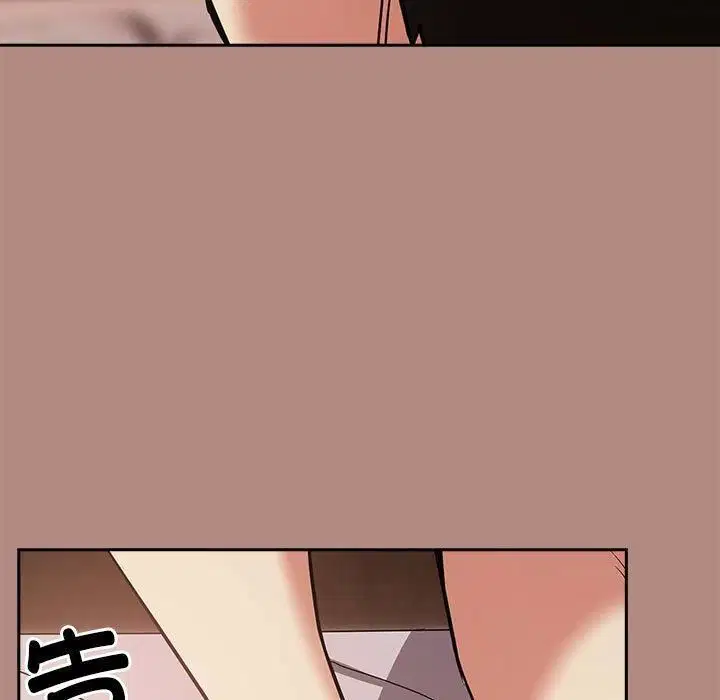 第104話