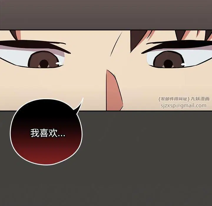 第104話