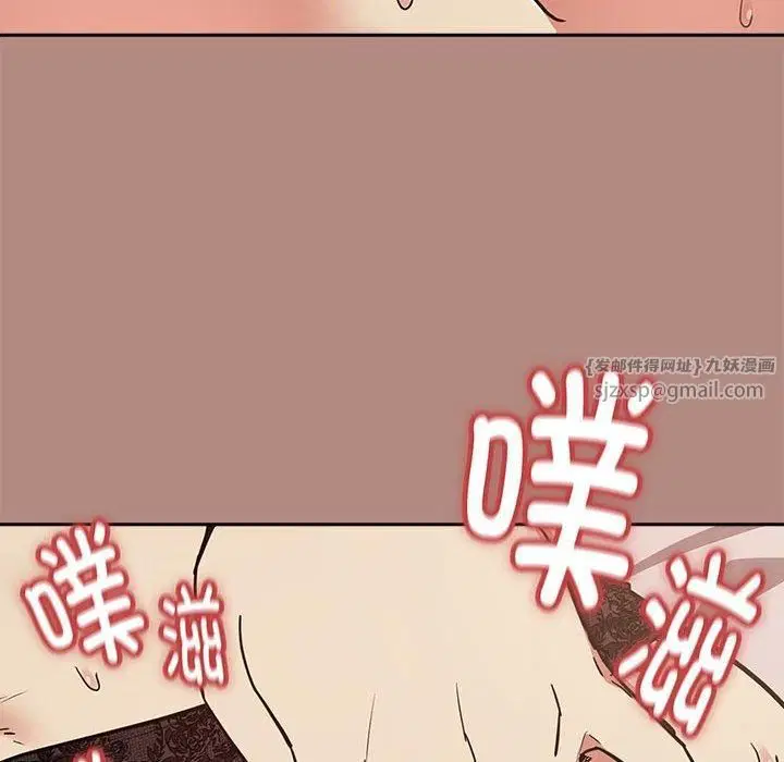 第104話
