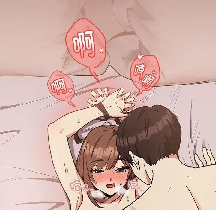 第104話