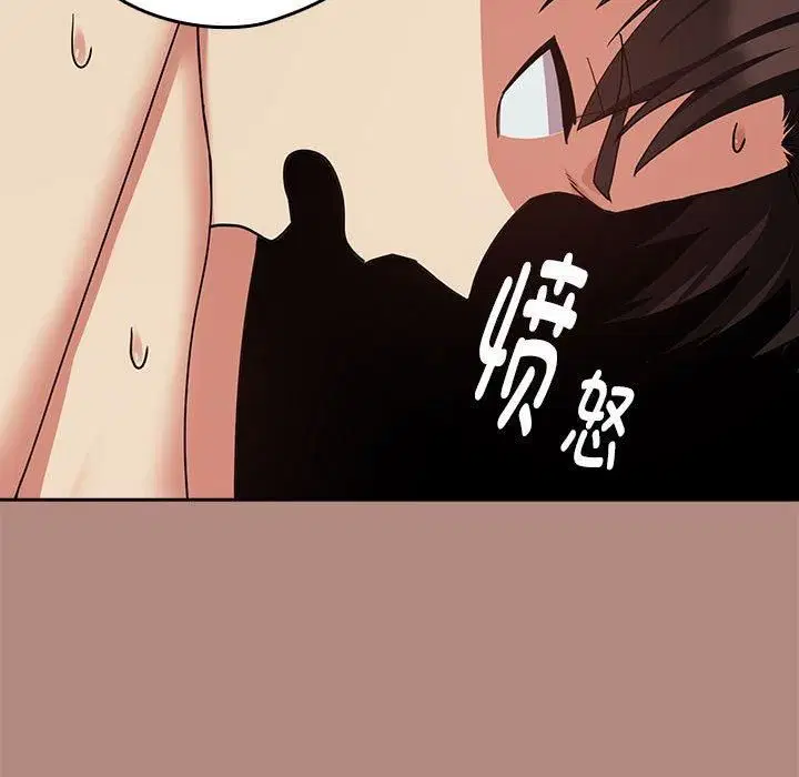 第105話