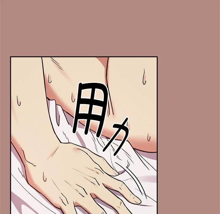 第105話