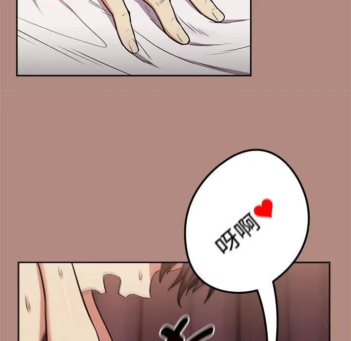 第105話