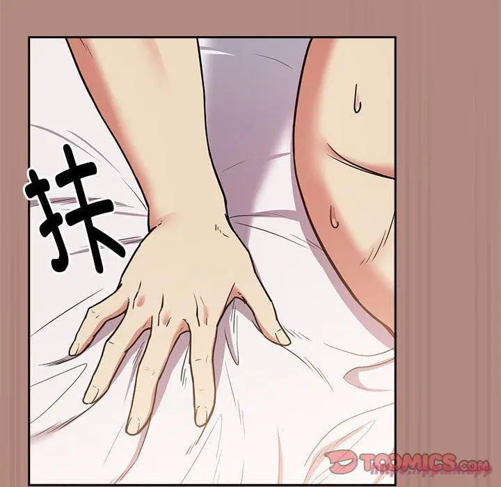 第105話