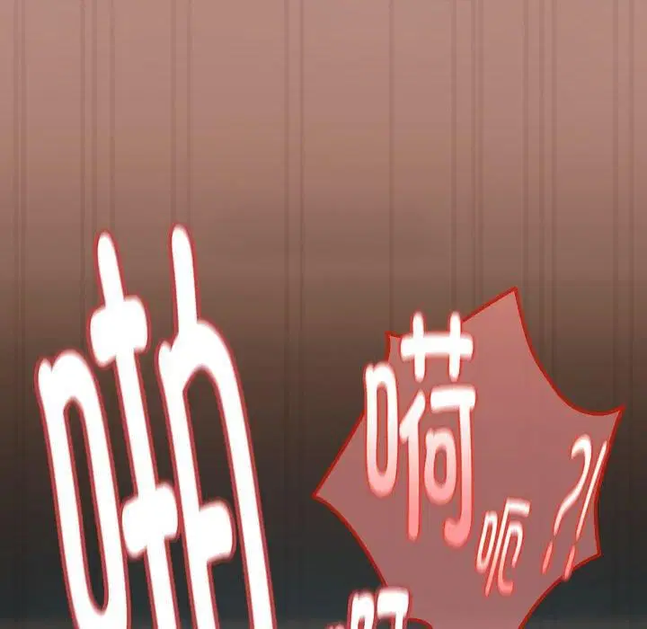 第105話
